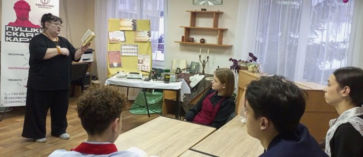 В библиотеке Камских Полян прошла литературно-познавательная программа