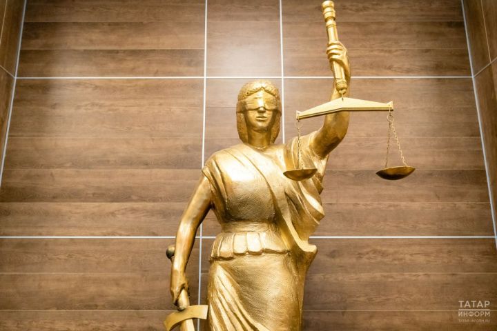 Институт мировой юстиции Татарстана подключился к электронному обмену данными с федеральными структурами
