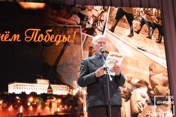 Творчество поэта Камских Полян Таира Умярова