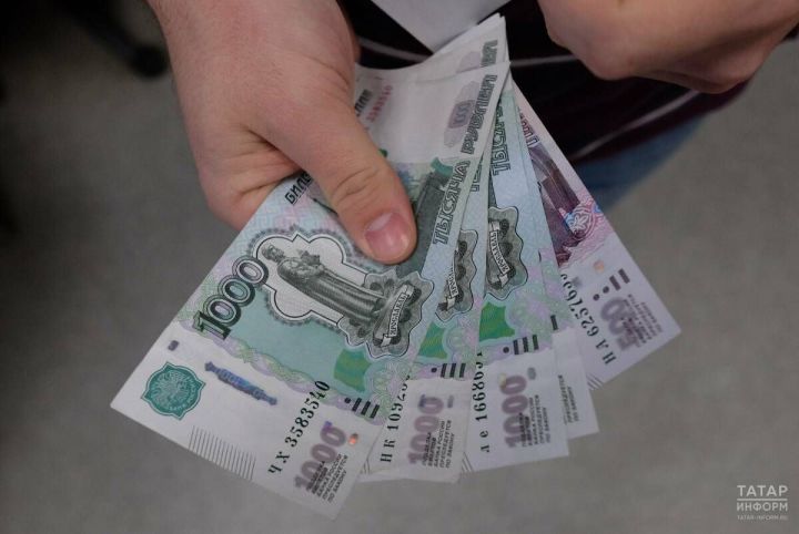 Кому в Татарстане положена страховая пенсия по потере кормильца
