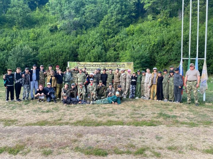 В Камских Полянах состоялось  закрытие палаточного лагеря «Зарница»