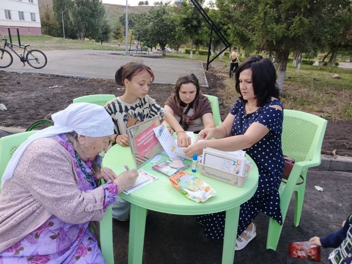 Библиотекари Камских Полян провели акцию в поддержку  бойцов