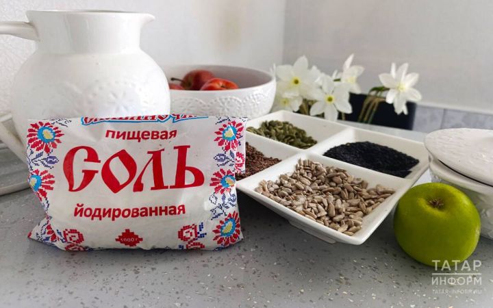 Камполянцы, а вы знаете, что соль очень полезна