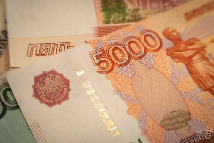Росстат: Рост зарплат в Татарстане в июне 2025 года составил 21,8%