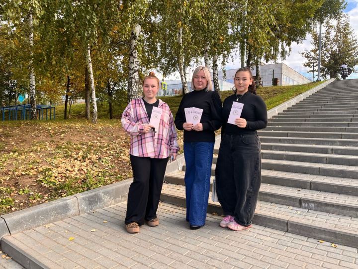 В Камских Полянах прошла акция «За мир без коррупции»