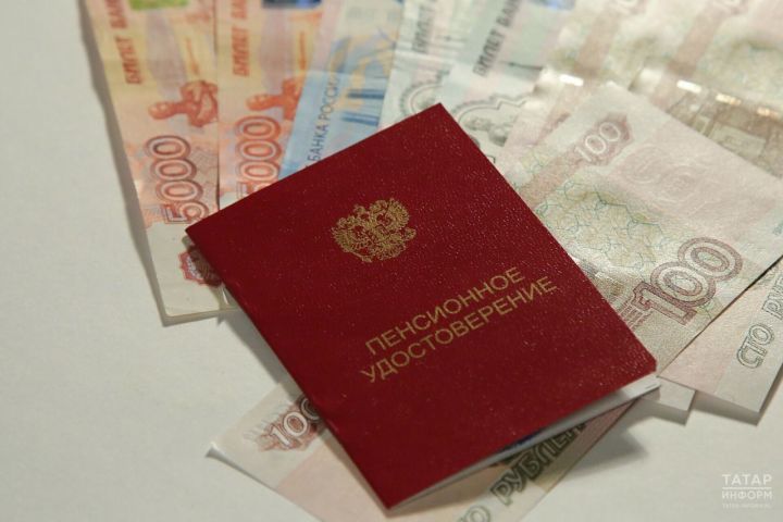 В Госдуме сообщили о датах индексации пенсий в 2026 году