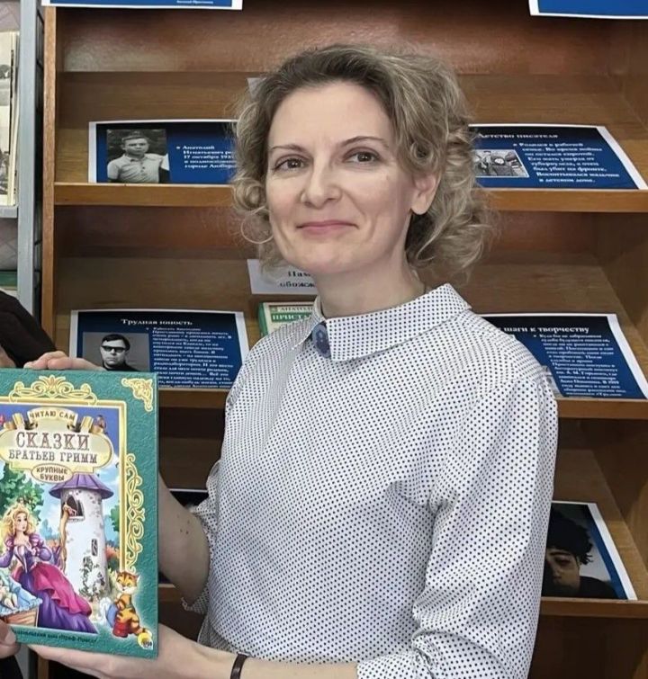 Школьный библиотекарь Ирина Дергунова прививает детям любовь к чтению