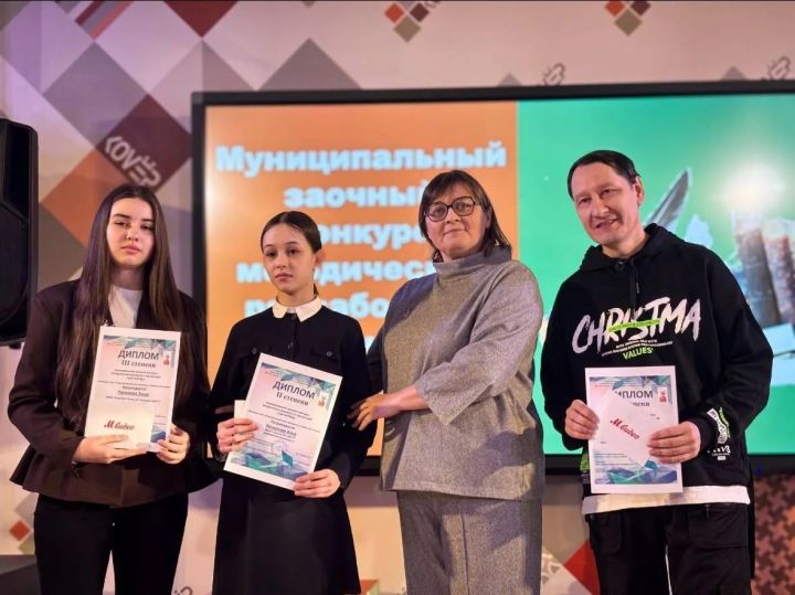 Очередные победы педагогов и воспитанников ЦДТ «Радуга» в муниципальных конкурсах