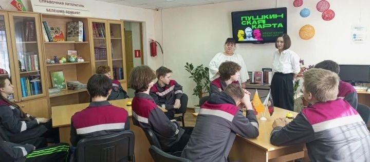 В библиотеке Камских Полян студенты погрузились в мир культурного единства