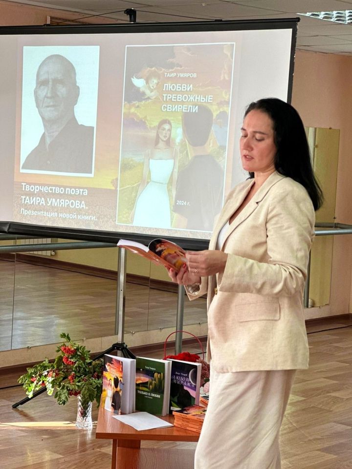 Творчество жительницы Камских Полян Венеры Умяровой