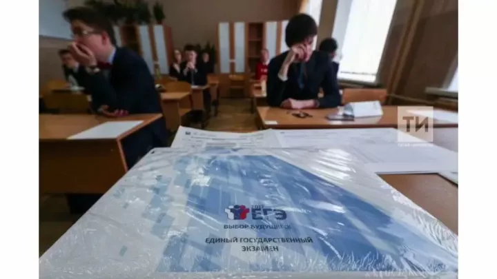 Психолог поделилась рекомендациями по подготовке школьников к итоговым экзаменам