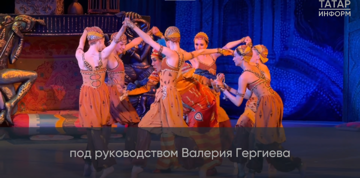 Ольга Любимова открыла культурную программу «КазаньФорума»