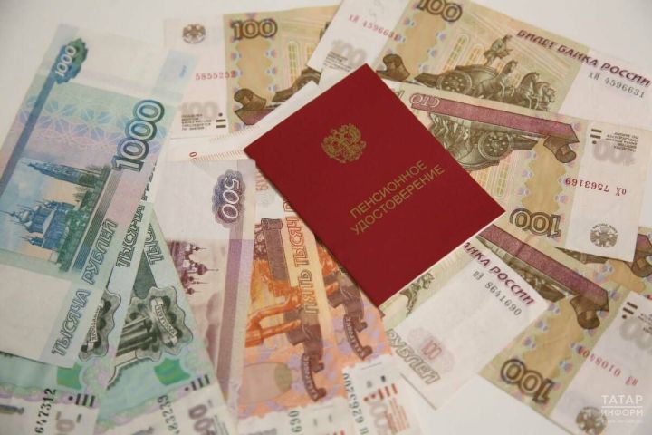 С 1 августа накопительные пенсии граждан России вырастут на 17,3%