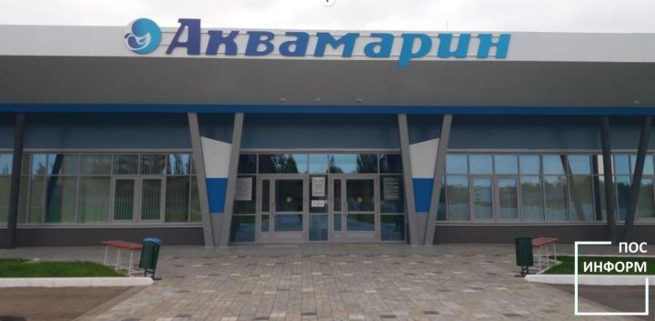 Плавайте на здоровье: как «Аквамарин» в Камских Полянах объединяет спорт и отдых