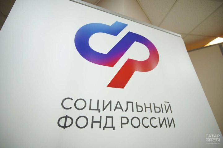С 1 июля Соцфонд РФ начнет рассчитывать некоторые пособия без участия работодателя