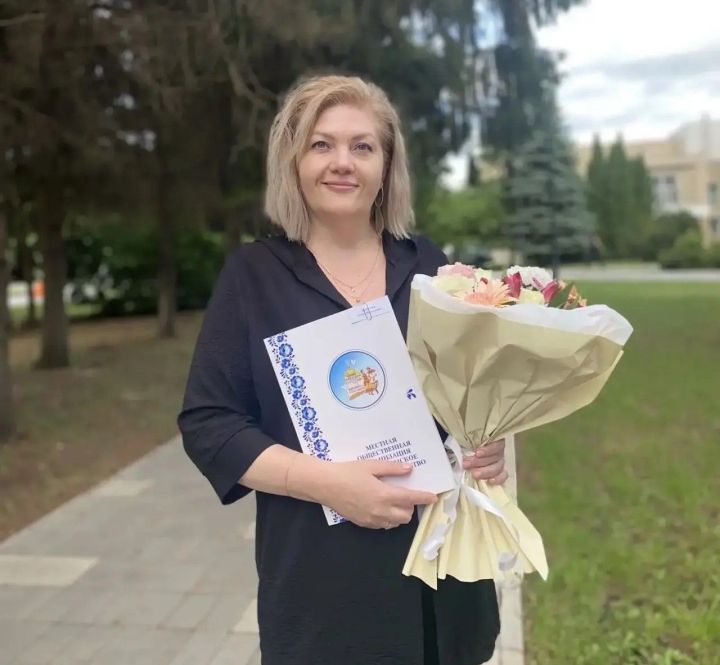 Учитель из Камских Полян получила благодарность в День русского языка