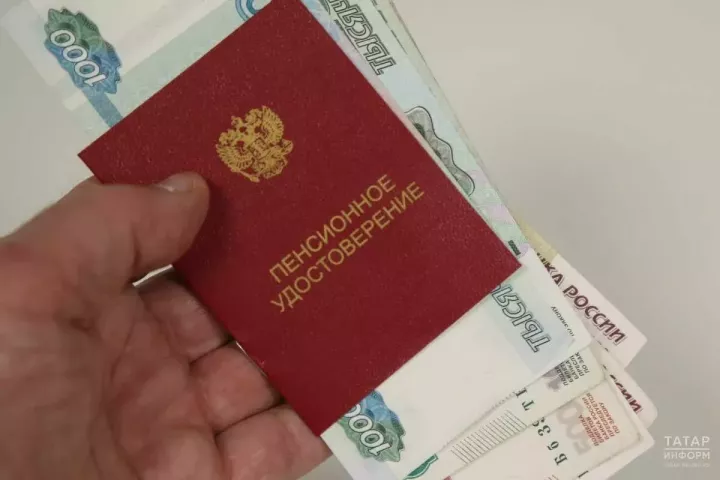 Пенсии повысят в августе