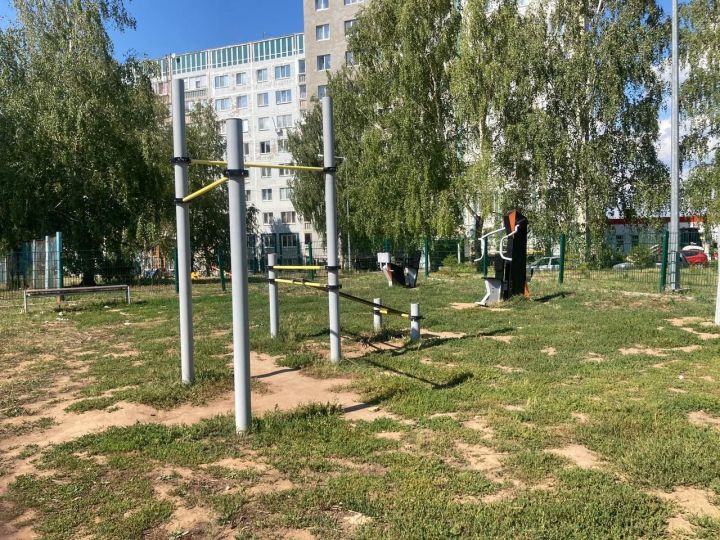 Учительская коференция состоялась в Нижнекамске