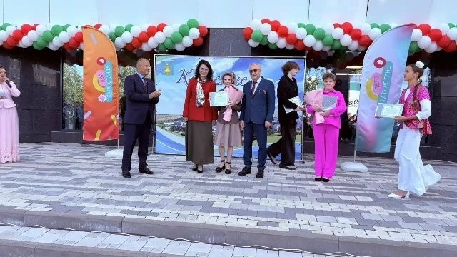 Этот праздник стал еще ярче!