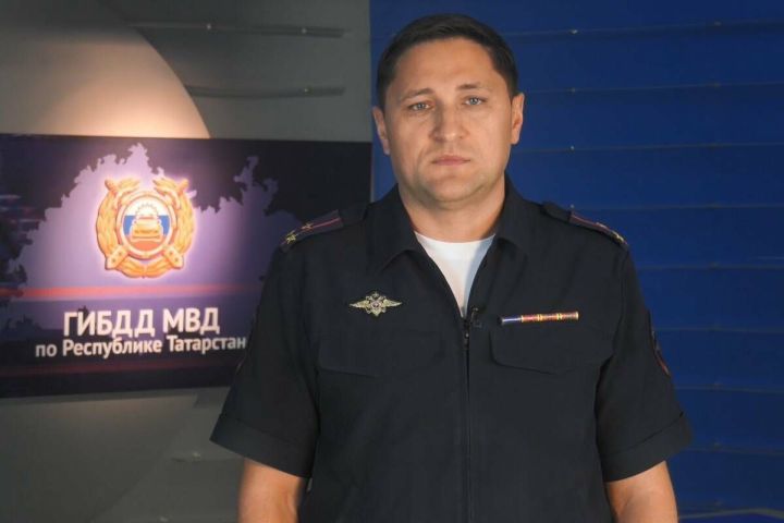 В ГАИ Татарстана напомнили о важности соблюдения ПДД