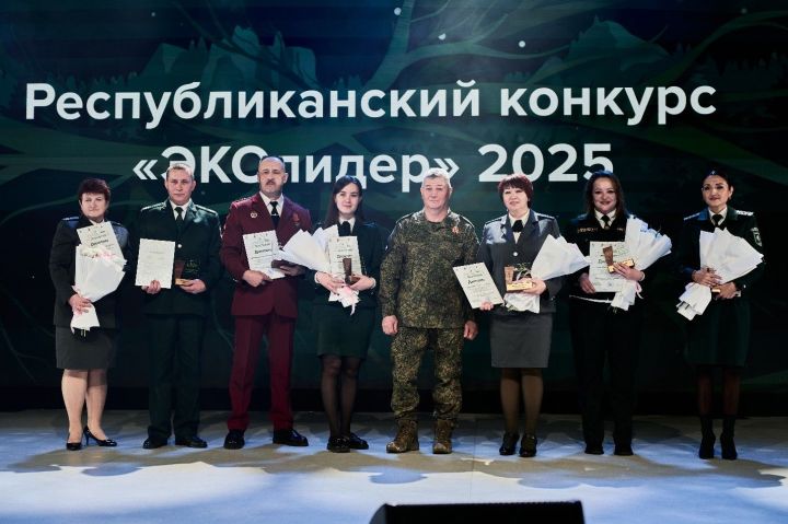 В Татарстане стартовал «ЭКОлидер»