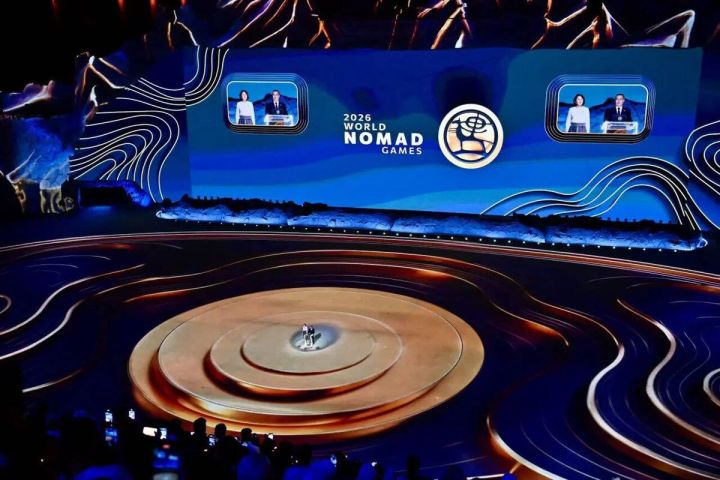 Казань готова принять игры кочевников в 2028 году