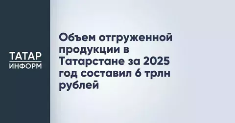 Проведено 70 торгов по реализации и сдаче в аренду государственного имущества