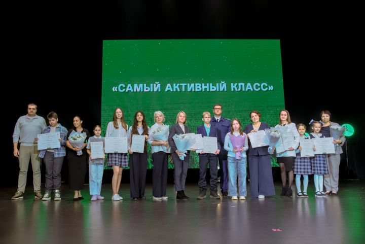 В Татарстане стартовал конкурс «Школьный экопатруль»