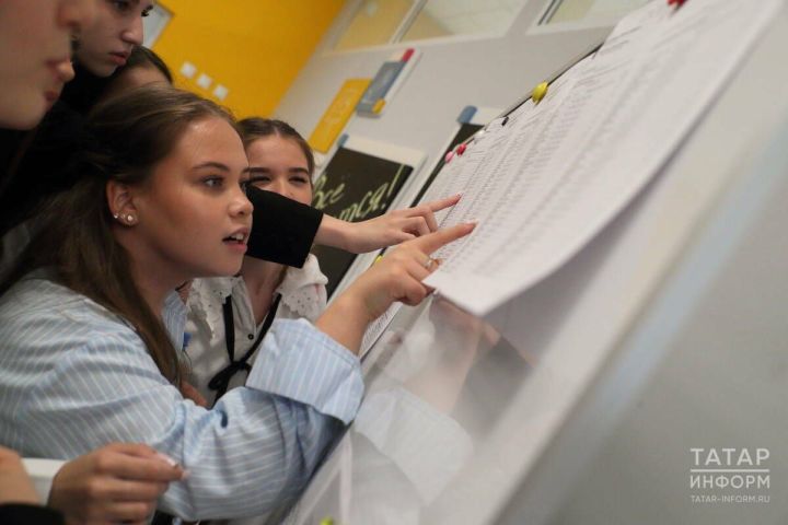 В Татарстане ввели денежные выплаты для выпускников, сдавших ЕГЭ на 100 баллов