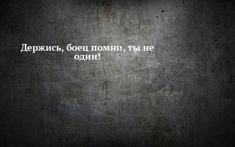 Предела нет. Нет предела совершенству юмор. Нет предела совершенствованию. Нет предела совершенству.