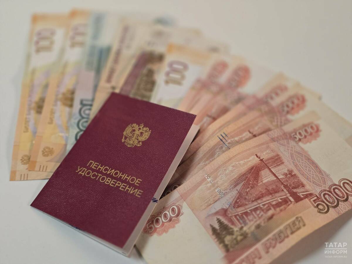 Повышение пенсий для 80-летних и инвалидов I группы