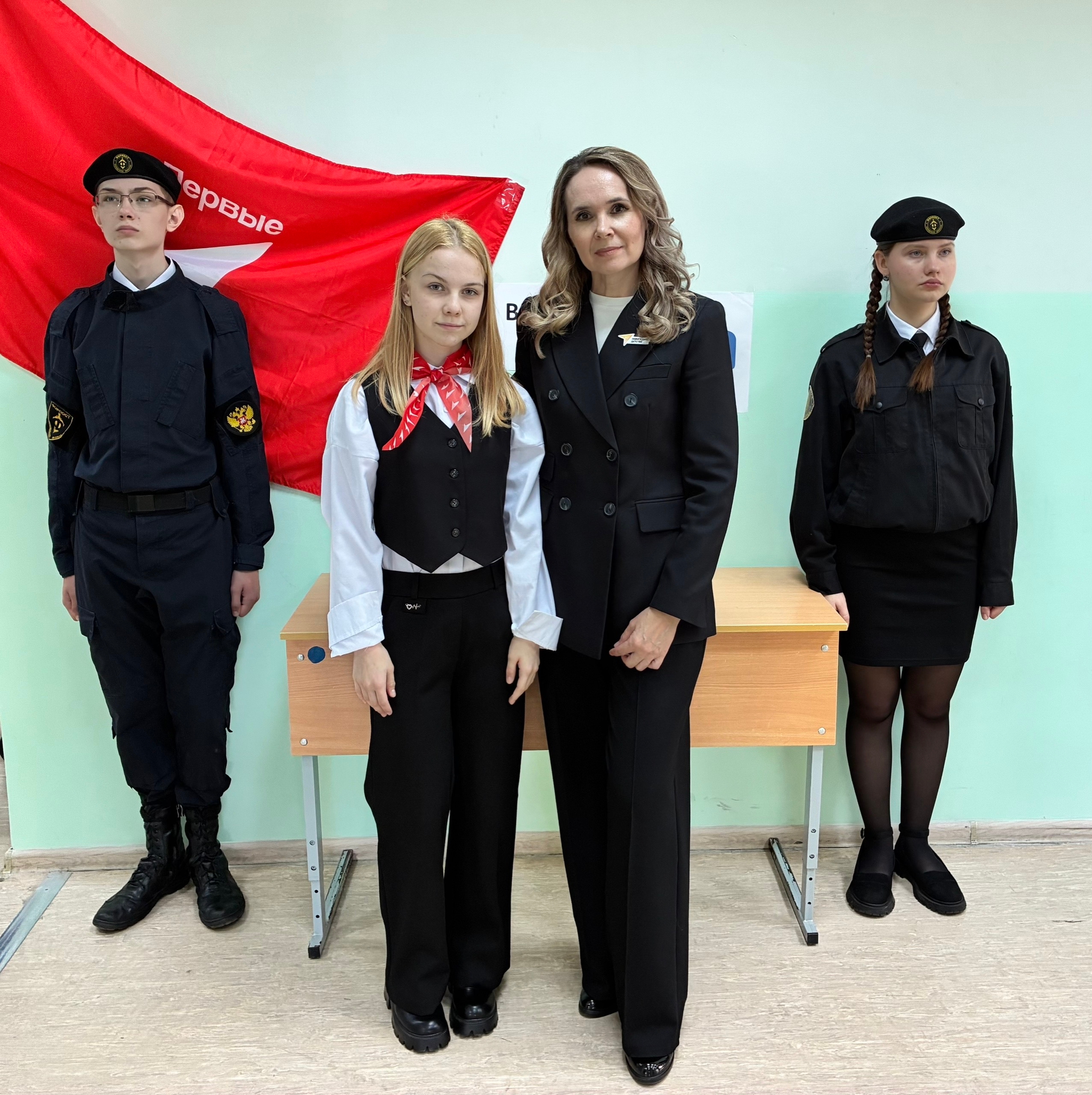 Дарья Ефремова - председателя первичного отделения «Движения Первых»