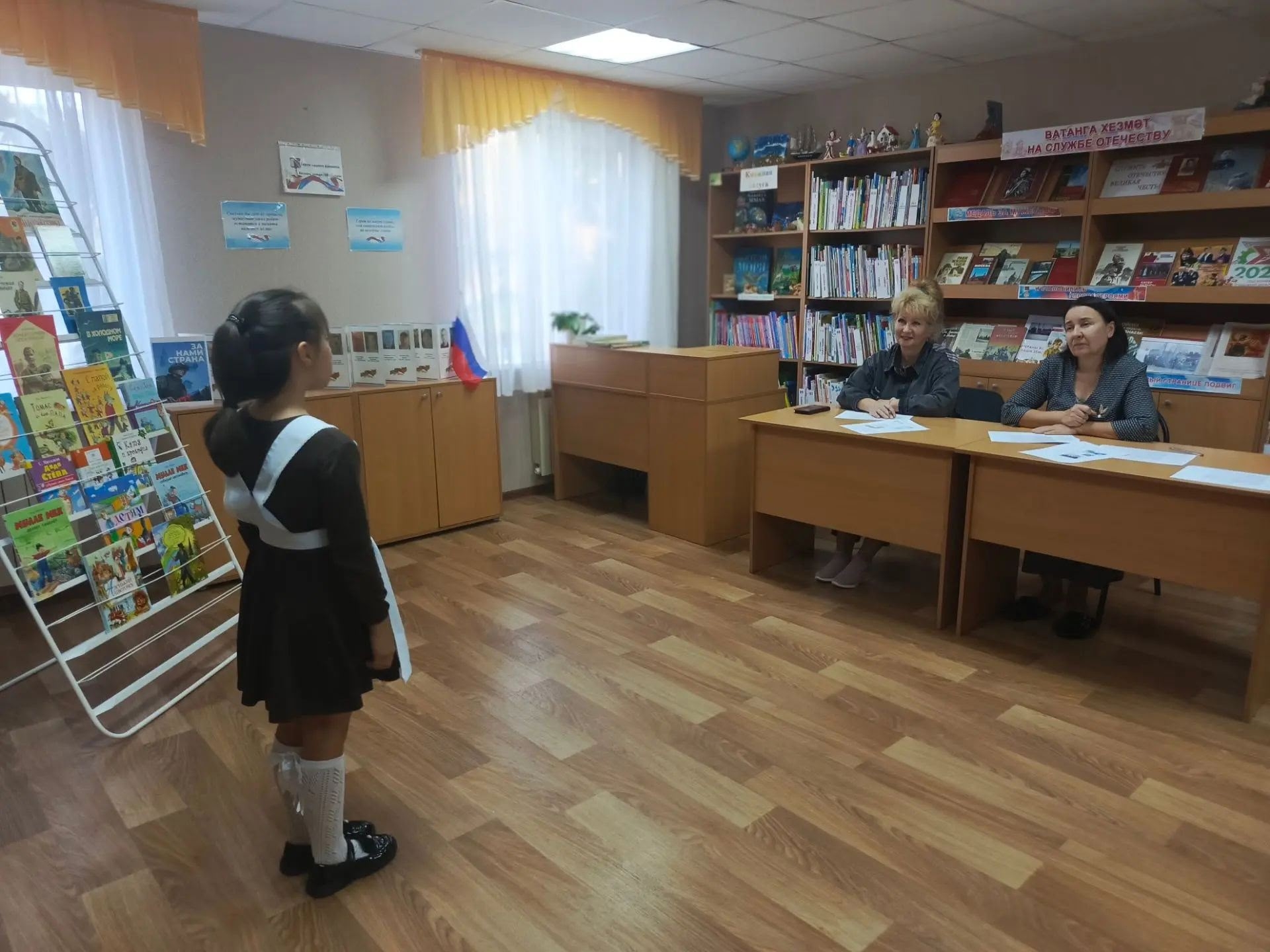 Конкурс чтецов на День отца