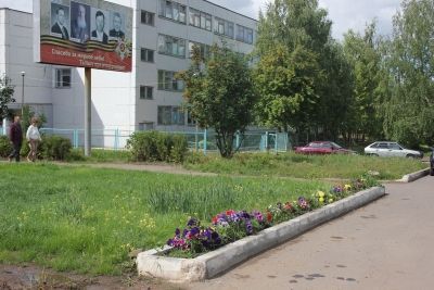 Погода камские поляны на 10 дней. Стоматология Камские Поляны. Камские Поляны магазины Samsung rabochiy telefon. Погода Камские Поляны на неделю Республика Татарстан.