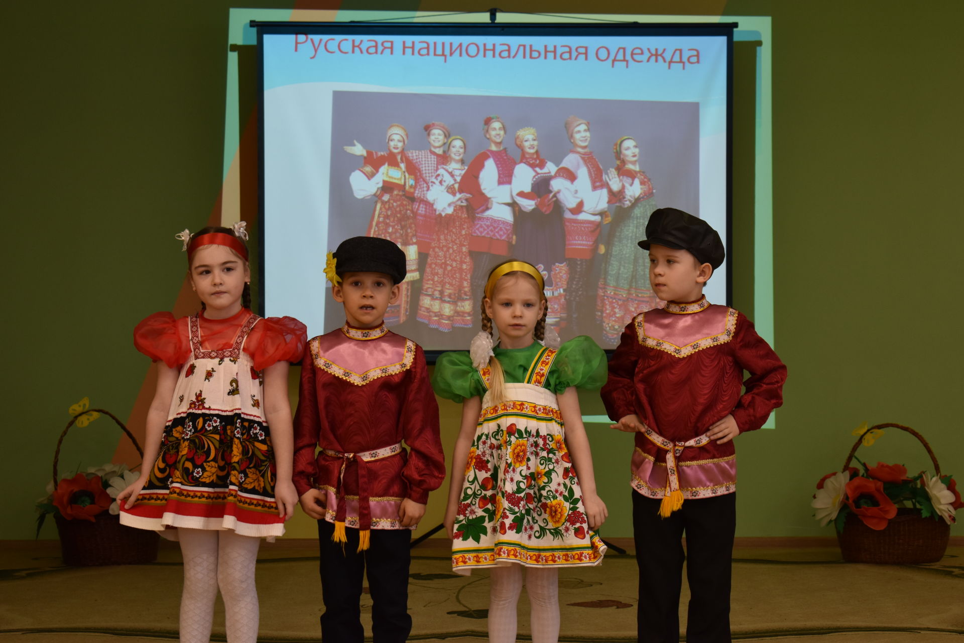 В одном из детских садов Камских Полян прошло мероприятие «Я люблю тебя, Татарстан»