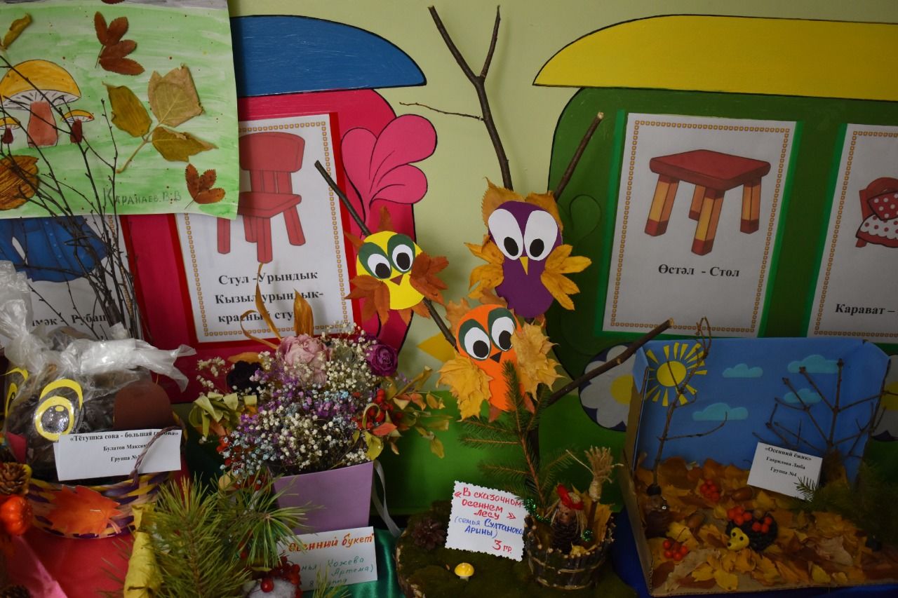 В Камских Полянах в детском саду «Солнышко» проходит выставка