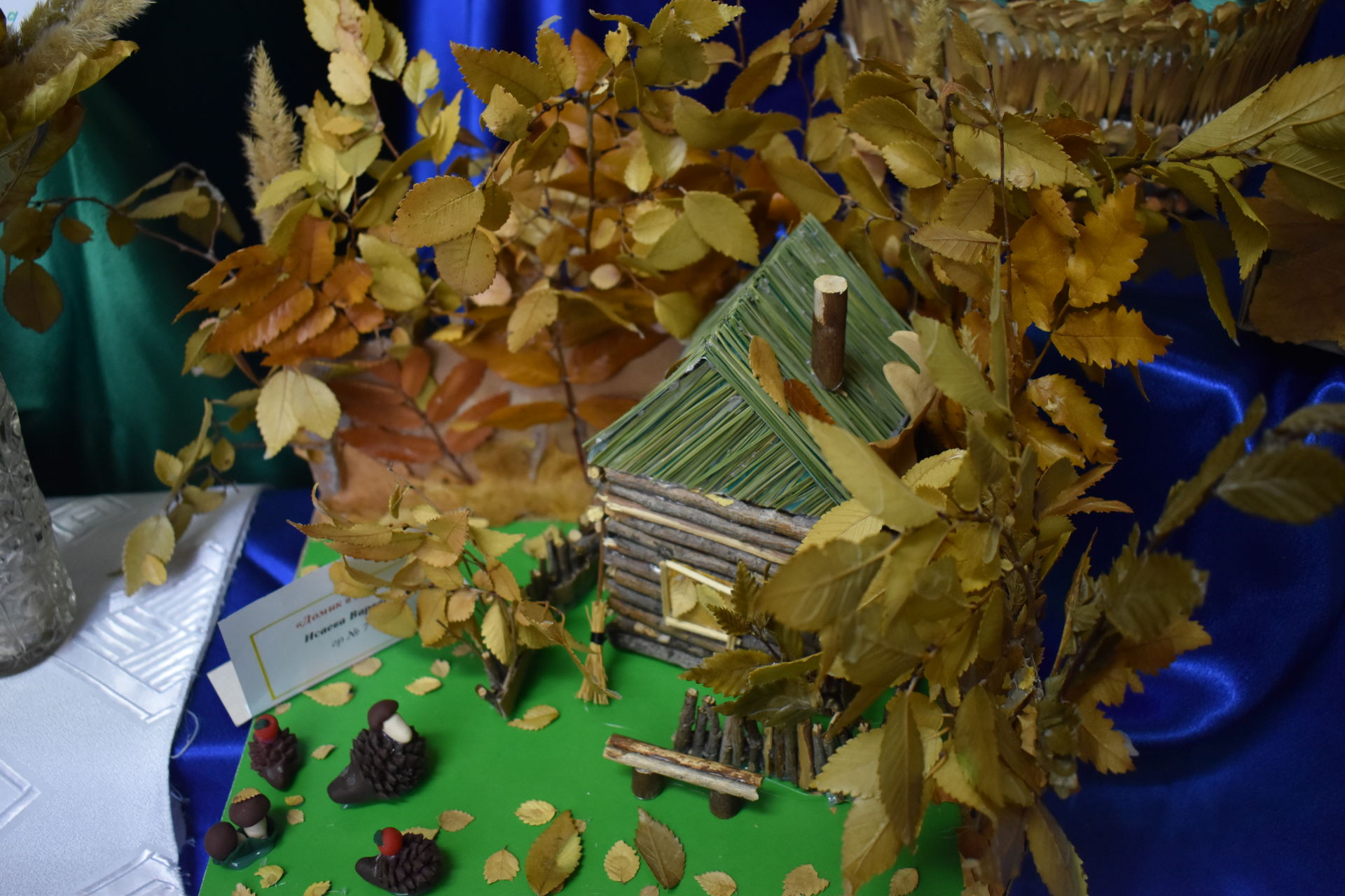 В Камских Полянах в детском саду «Солнышко» проходит выставка