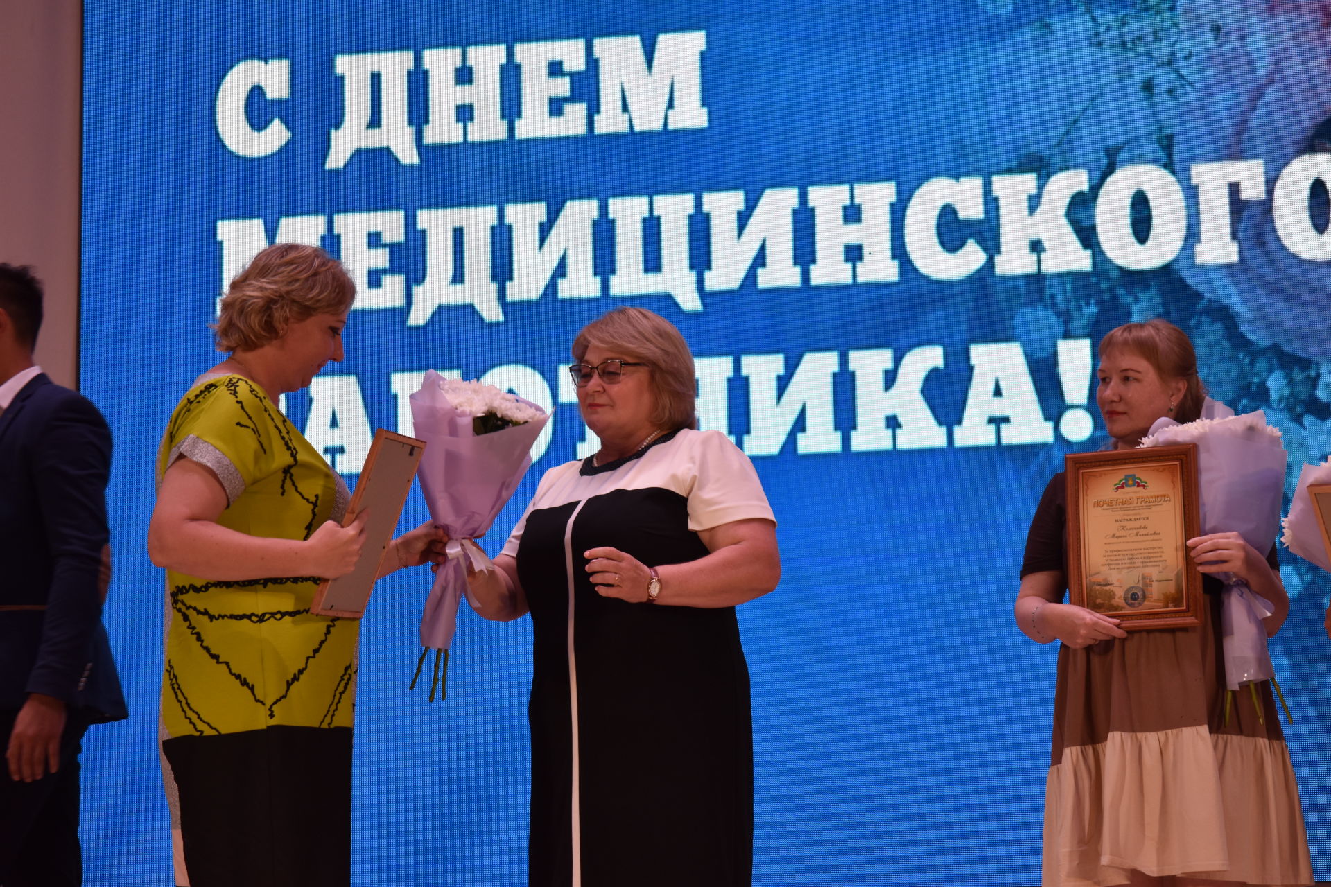 В Камских Полянах прошел праздничный концерт, посвященный Дню медицинского работника