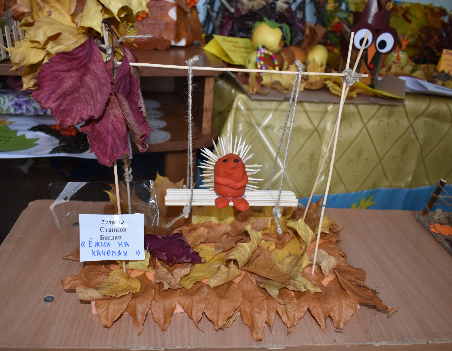 В Камполянском детском саду «Айгуль» проходит выставка «Осенняя сказка»