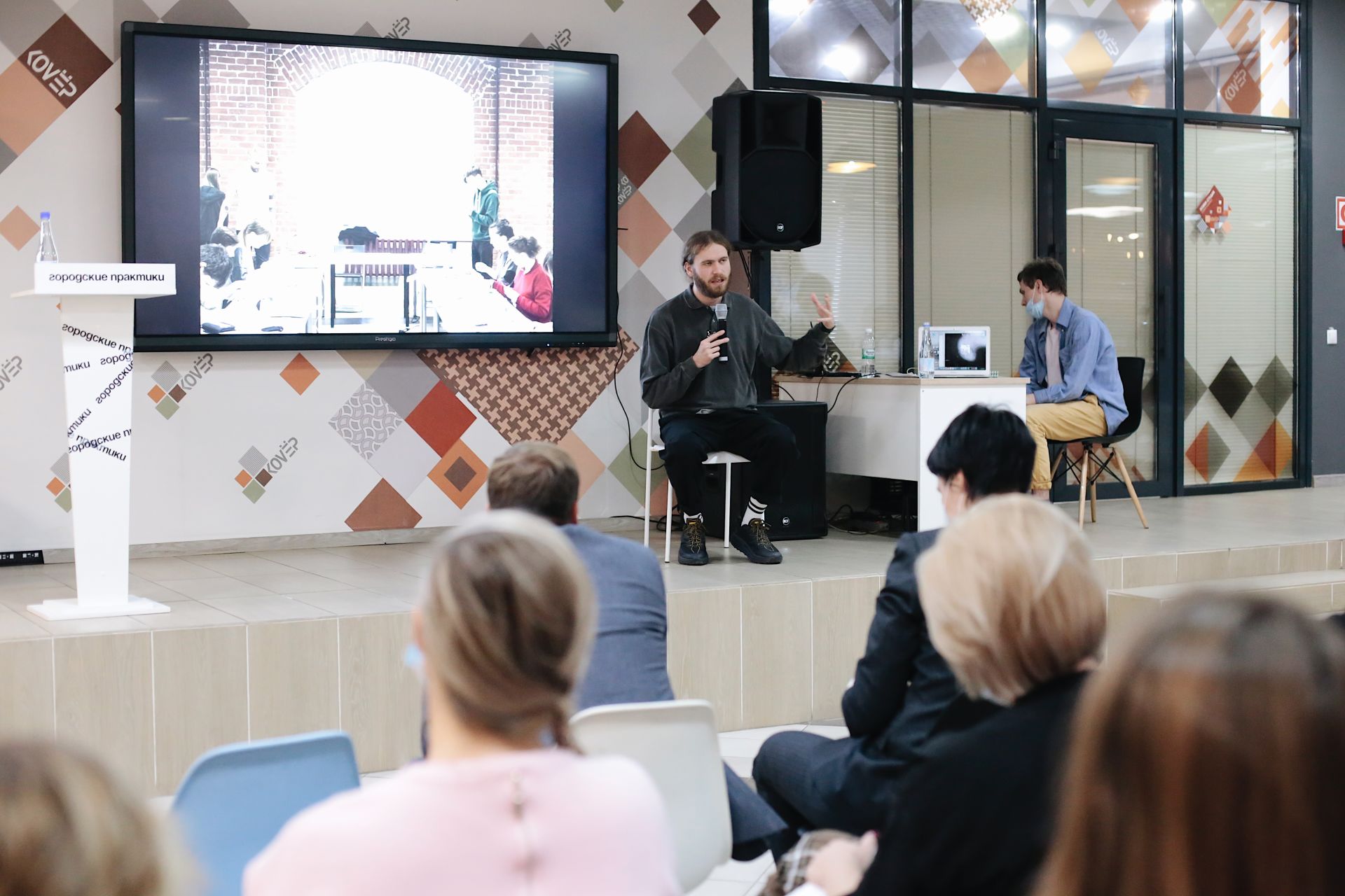 В Нижнекамске завершился первый день воркшопа по развитию креативных кластеров