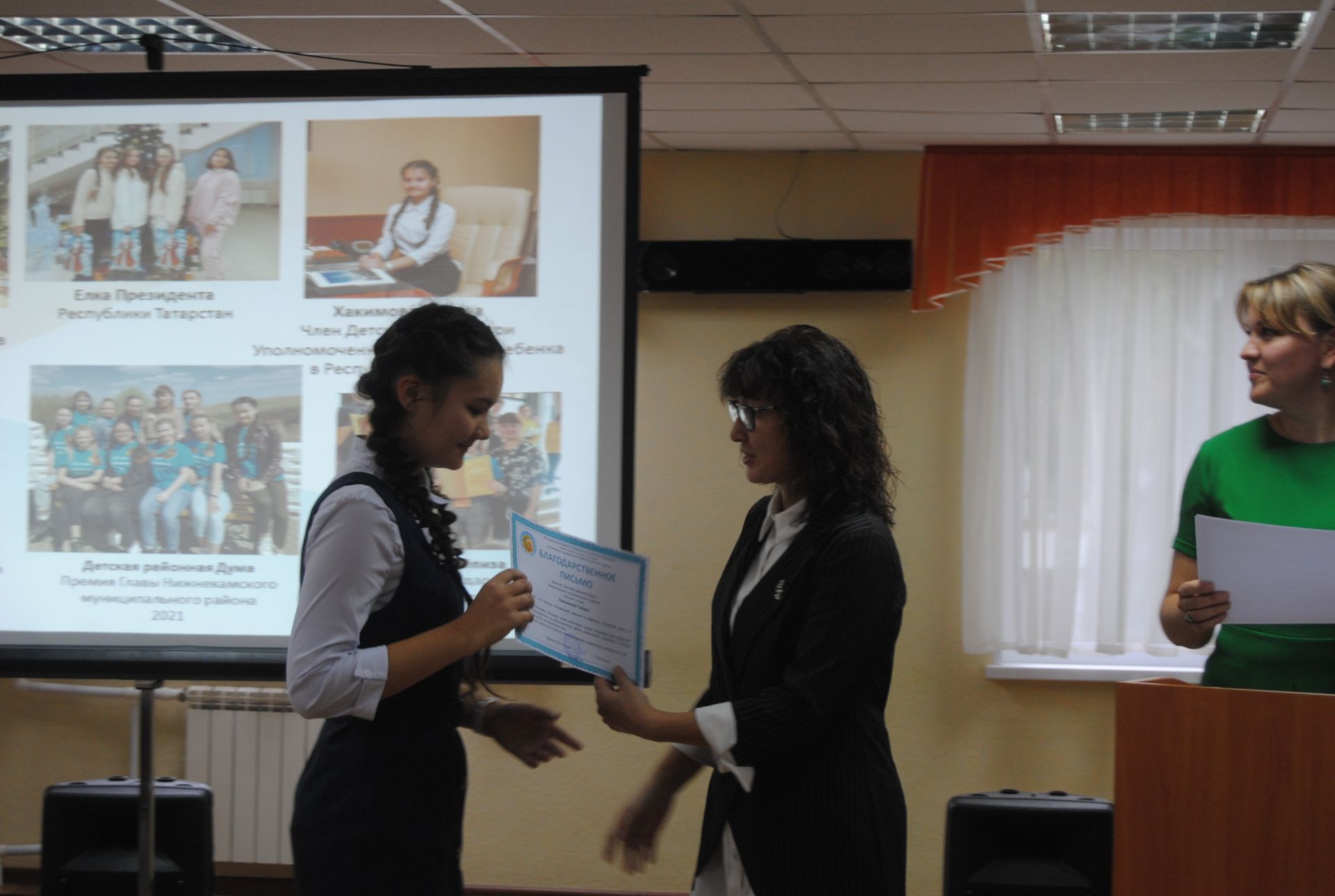 В Центре детского творчества «Радуга» состоялись выборы президента Детской районной думы VIII созыва