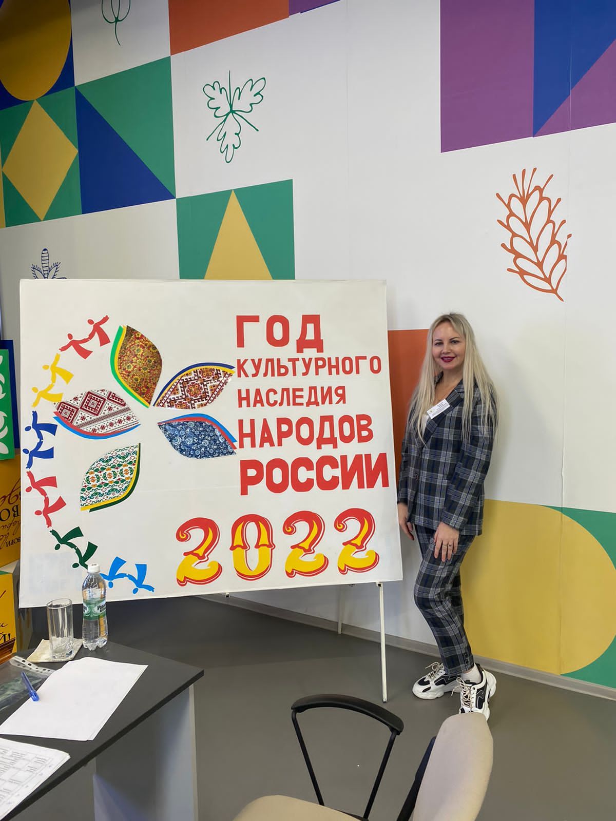 Общественный воспитатель из Камских Полян занял первое место в конкурсе