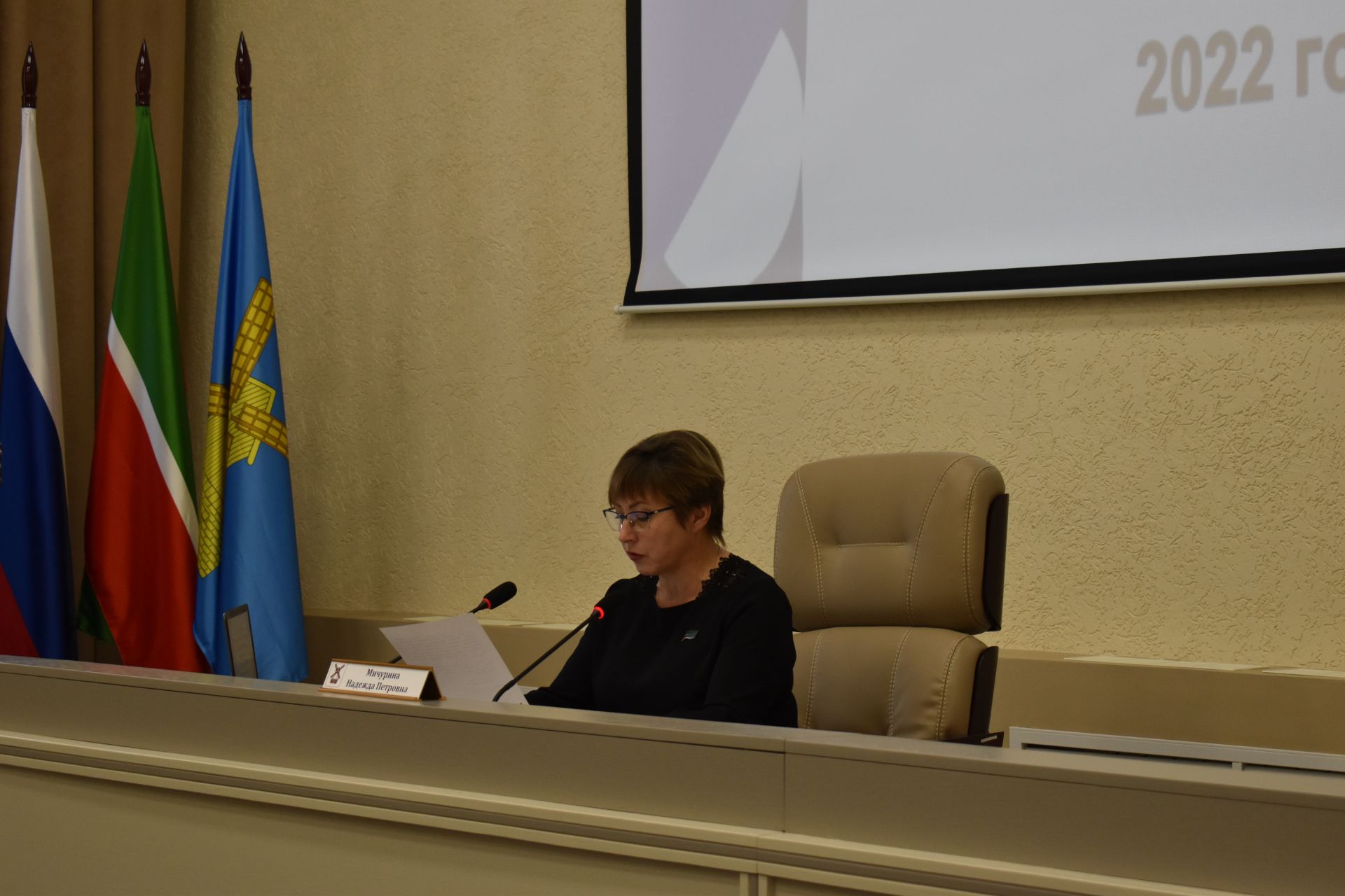 В Исполнительном комитете Камских Полян прошла сессия