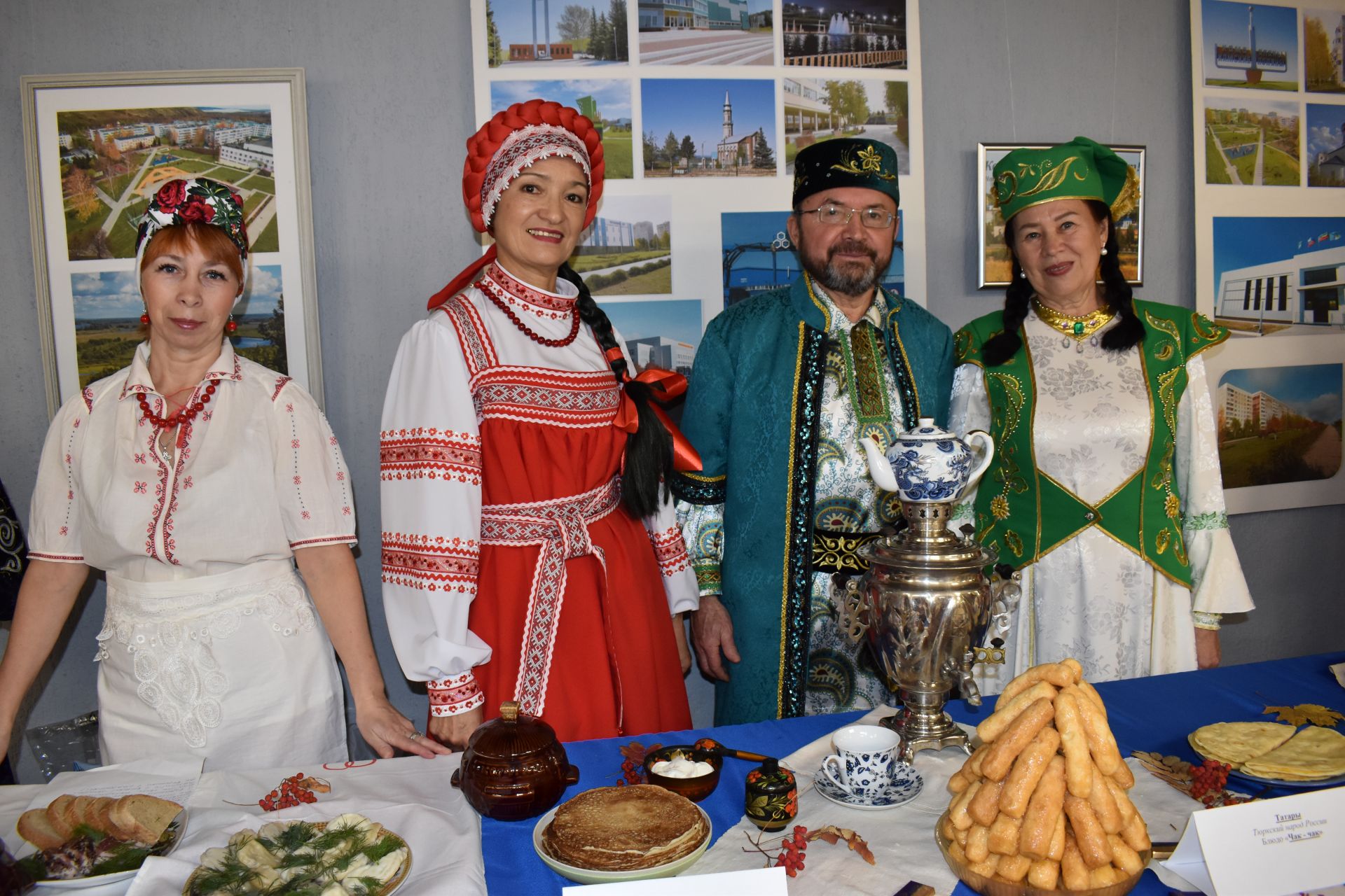 Фестиваль национальных культур в Камских Полянах