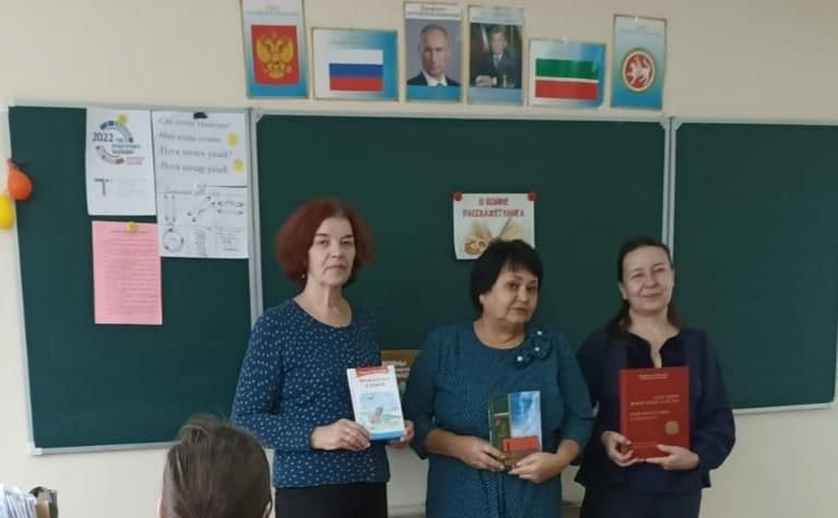 В Камско - Полянской школе №1 прошел час мужества с учащимися 4г класса