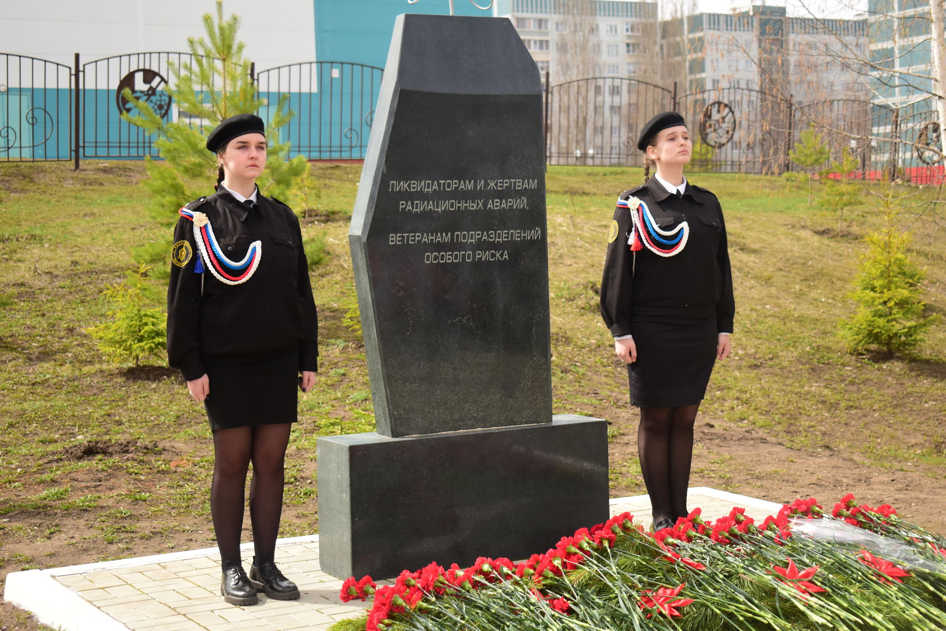 В Камских Полянах состоялся митинг, посвященный 36-летию Чернобыльской трагедии