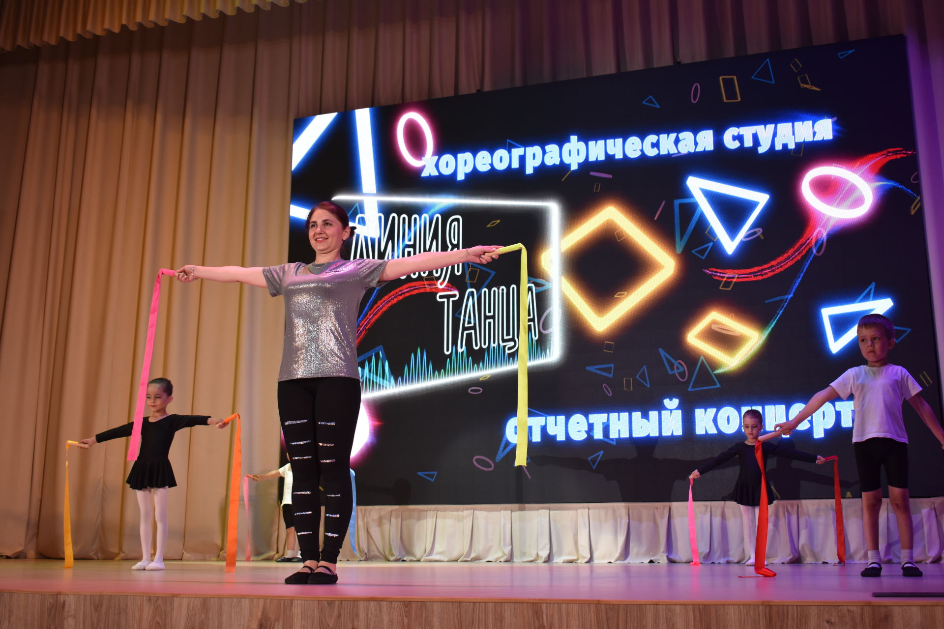Вчера в культурном центре «Чулман-Су» прошёл отчетный концерт хореографической студии "Линия танца"