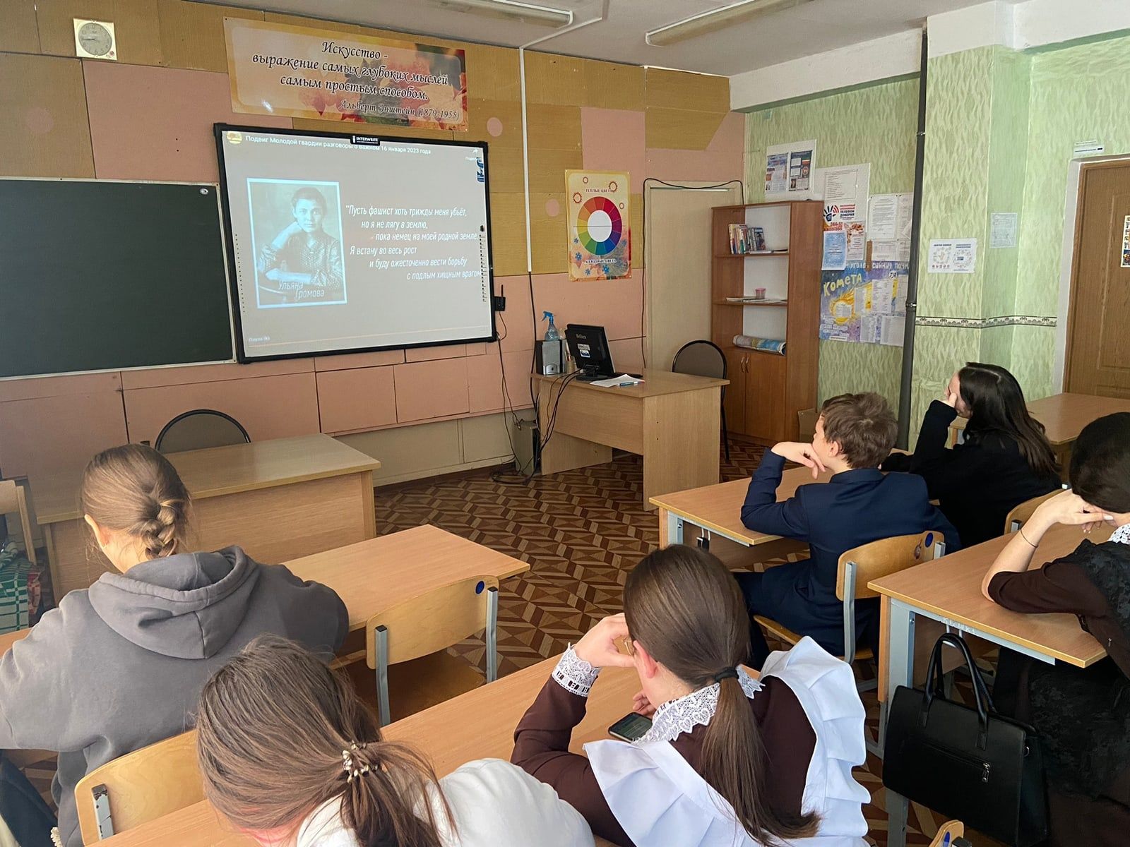 В камполянской школе №1 обучающимся рассказывали о блокадном Ленинграде