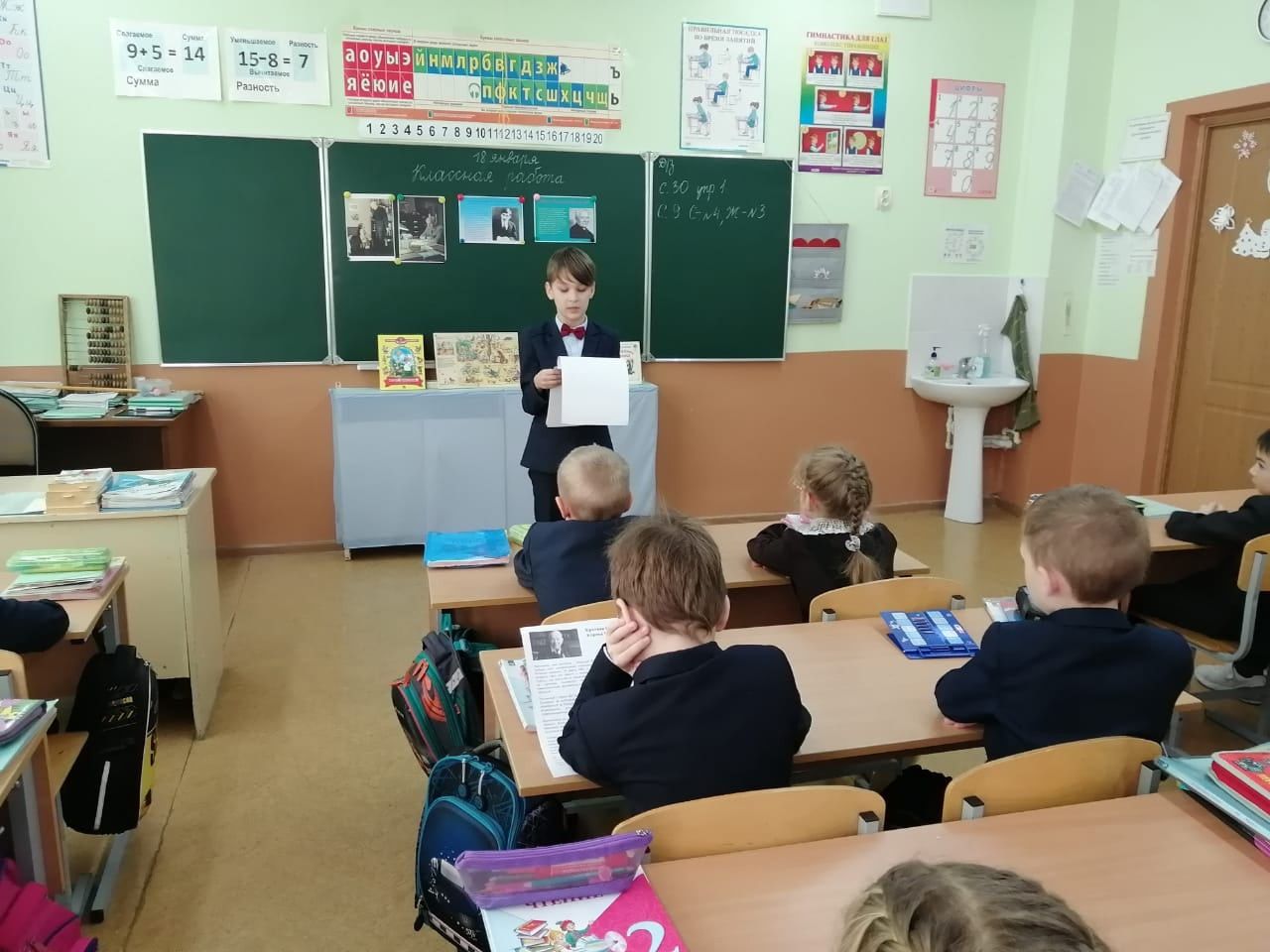 В камполянской школе №1 прошел Урок литературного чтения посвящённый творчеству К. И. Чуковского