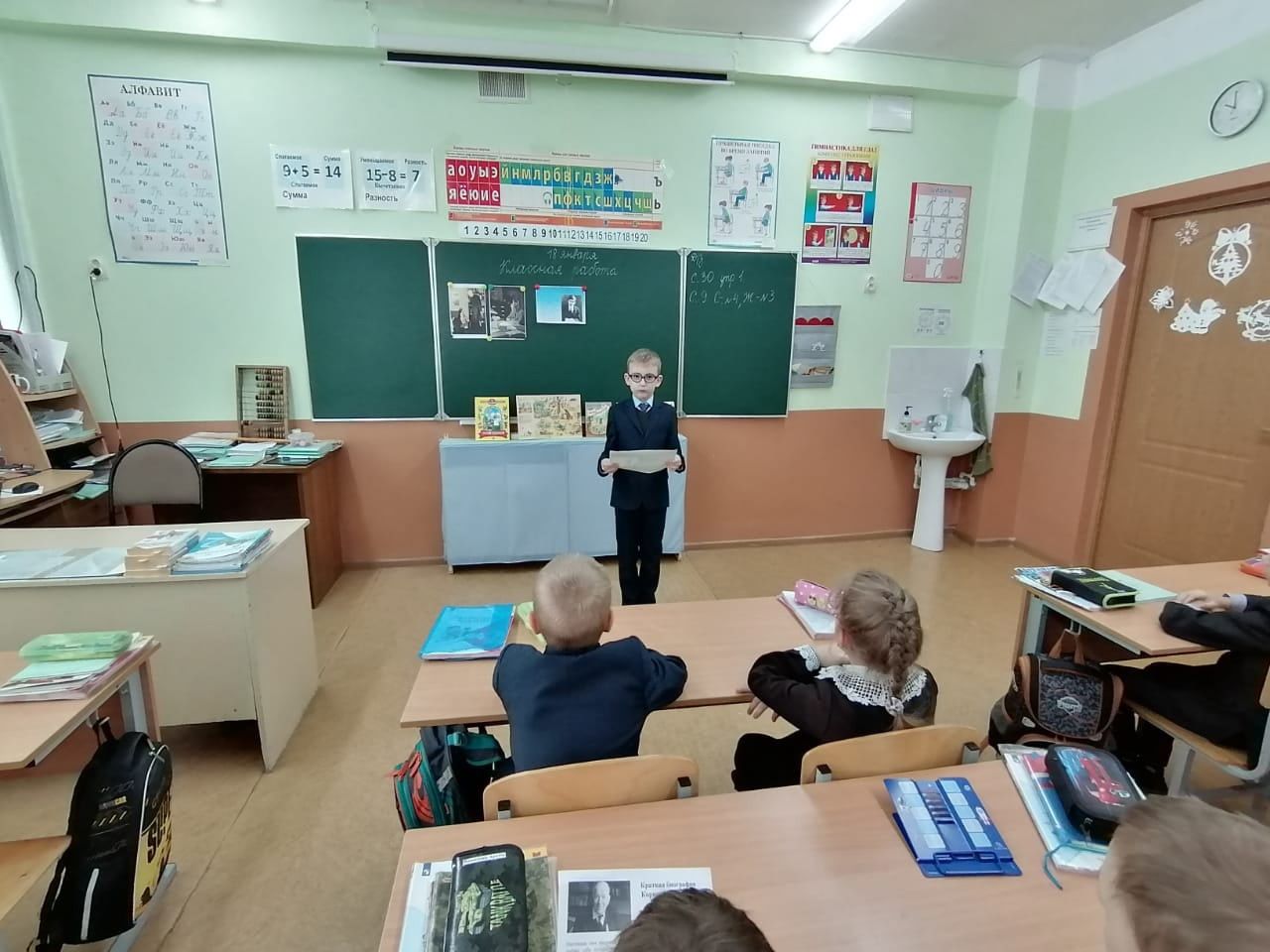 В камполянской школе №1 прошел Урок литературного чтения посвящённый творчеству К. И. Чуковского